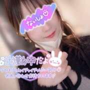 ヒメ日記 2026/04/13 15:57 投稿 夢咲 瑠々 レイ&マリア