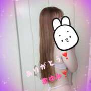 ヒメ日記 2025/11/07 18:29 投稿 まゆみ 尻舐め女