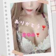 ヒメ日記 2025/11/10 18:40 投稿 まゆみ 尻舐め女