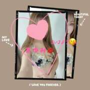 ヒメ日記 2025/11/14 07:23 投稿 まゆみ 尻舐め女