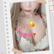 ヒメ日記 2025/11/22 06:58 投稿 まゆみ 尻舐め女