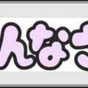 ヒメ日記 2025/12/21 15:22 投稿 ゆず チューリップ土浦店