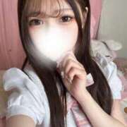 ヒメ日記 2026/02/14 11:59 投稿 みお E+アイドルスクール船橋店