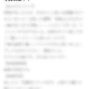 ヒメ日記 2025/11/02 12:41 投稿 エナ 千葉美女革命