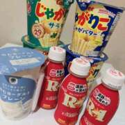 ヒメ日記 2025/11/03 01:21 投稿 エナ 千葉美女革命