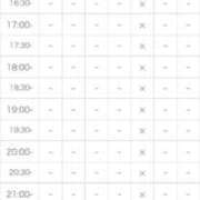 ヒメ日記 2025/10/31 08:34 投稿 ゆの 桃李（とうり）