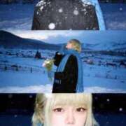 ヒメ日記 2025/11/11 08:02 投稿 ゆら アラカルト