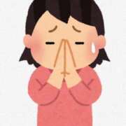 ゆら 🙇‍♀️ごめんなさい🙇‍♀️ アラカルト