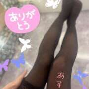 ヒメ日記 2025/11/01 07:04 投稿 あすか 人妻・若妻デリヘル レディプレイス