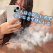 ヒメ日記 2025/12/05 18:38 投稿 あゆ(極上SPコース対応) EIGHT（エイト）～8つのお約束と無限の可能性～