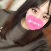 うい 追加したよ マリアージュ大宮