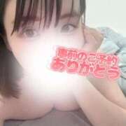 ヒメ日記 2025/11/04 17:48 投稿 りん ぽちゃSPA