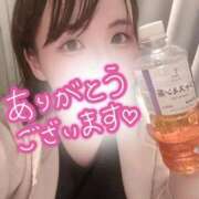 ヒメ日記 2025/11/05 18:23 投稿 りん ぽちゃSPA