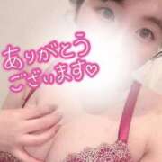 ヒメ日記 2025/11/06 12:30 投稿 りん ぽちゃSPA