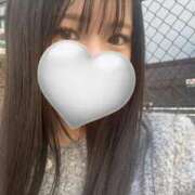 テン おはよう? マテリアル