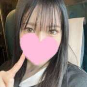 テン ドキドキ マテリアル