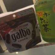 ヒメ日記 2025/11/23 02:17 投稿 ねね フェアリー【都城店】