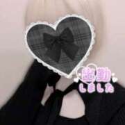 しずく 新しい私に変身しました✂✨ ガッツリ痴漢倶楽部in渋谷