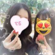 ヒメ日記 2026/01/06 15:57 投稿 てら 池袋あられ