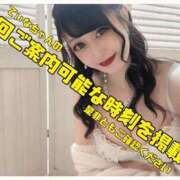 ヒメ日記 2026/06/14 20:35 投稿 ティナ☆舞い降りた天女♪ 辻Opera～オペラ～
