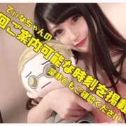 ヒメ日記 2026/06/22 12:45 投稿 ティナ☆舞い降りた天女♪ 辻Opera～オペラ～