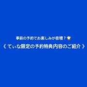 ヒメ日記 2026/07/07 19:05 投稿 ティナ☆舞い降りた天女♪ 辻Opera～オペラ～
