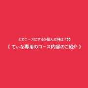ヒメ日記 2026/07/11 11:15 投稿 ティナ☆舞い降りた天女♪ 辻Opera～オペラ～