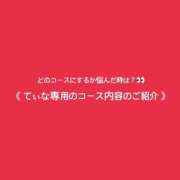 ヒメ日記 2026/07/12 11:15 投稿 ティナ☆舞い降りた天女♪ 辻Opera～オペラ～