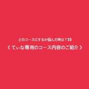 ヒメ日記 2026/07/14 11:15 投稿 ティナ☆舞い降りた天女♪ 辻Opera～オペラ～