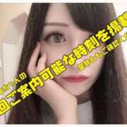 ヒメ日記 2026/07/21 22:05 投稿 ティナ☆舞い降りた天女♪ 辻Opera～オペラ～