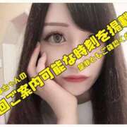 ヒメ日記 2026/08/20 11:27 投稿 ティナ☆舞い降りた天女♪ 辻Opera～オペラ～