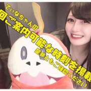 ヒメ日記 2026/08/22 23:35 投稿 ティナ☆舞い降りた天女♪ 辻Opera～オペラ～
