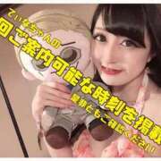 ヒメ日記 2026/08/24 11:15 投稿 ティナ☆舞い降りた天女♪ 辻Opera～オペラ～