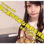 ヒメ日記 2026/09/20 12:35 投稿 ティナ☆舞い降りた天女♪ 辻Opera～オペラ～