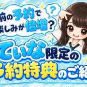 ヒメ日記 2026/10/09 19:15 投稿 ティナ☆舞い降りた天女♪ 辻Opera～オペラ～