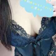 ヒメ日記 2025/11/01 14:13 投稿 山岸 みき こあくまな熟女たち伊勢崎店（KOAKUMAグループ）