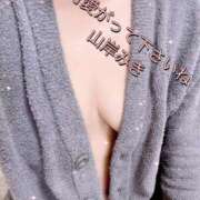 ヒメ日記 2025/11/03 10:53 投稿 山岸 みき こあくまな熟女たち伊勢崎店（KOAKUMAグループ）