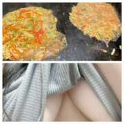 ヒメ日記 2025/11/11 18:22 投稿 山岸 みき こあくまな熟女たち伊勢崎店（KOAKUMAグループ）