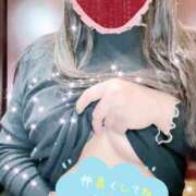 ヒメ日記 2025/11/17 09:27 投稿 山岸 みき こあくまな熟女たち伊勢崎店（KOAKUMAグループ）