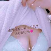 山岸 みき 明日遊びませんか？ こあくまな熟女たち伊勢崎店（KOAKUMAグループ）