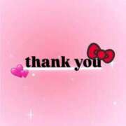 ろあ thank you♡ 久留米デリヘルセンター