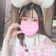 ヒメ日記 2025/10/29 23:34 投稿 みのり SPIN(スピン)