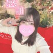 みのり 次会える日❣️ SPIN(スピン)