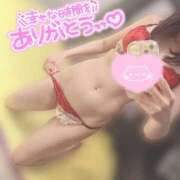 ヒメ日記 2025/12/27 00:01 投稿 みのり SPIN(スピン)