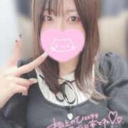 ヒメ日記 2025/12/28 12:20 投稿 みのり SPIN(スピン)