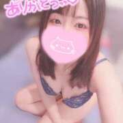 みのり 1/28 お礼日記 SPIN(スピン)