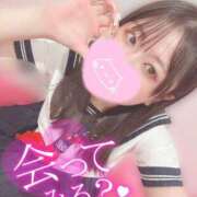 みのり もっと、もっと、チ〇ポア〇メ開発挑戦！ SPIN(スピン)