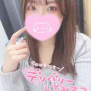 ヒメ日記 2026/02/22 12:01 投稿 みのり SPIN(スピン)