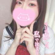 ヒメ日記 2026/04/17 14:09 投稿 みのり SPIN(スピン)