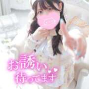 ヒメ日記 2026/08/15 12:05 投稿 みのり SPIN(スピン)